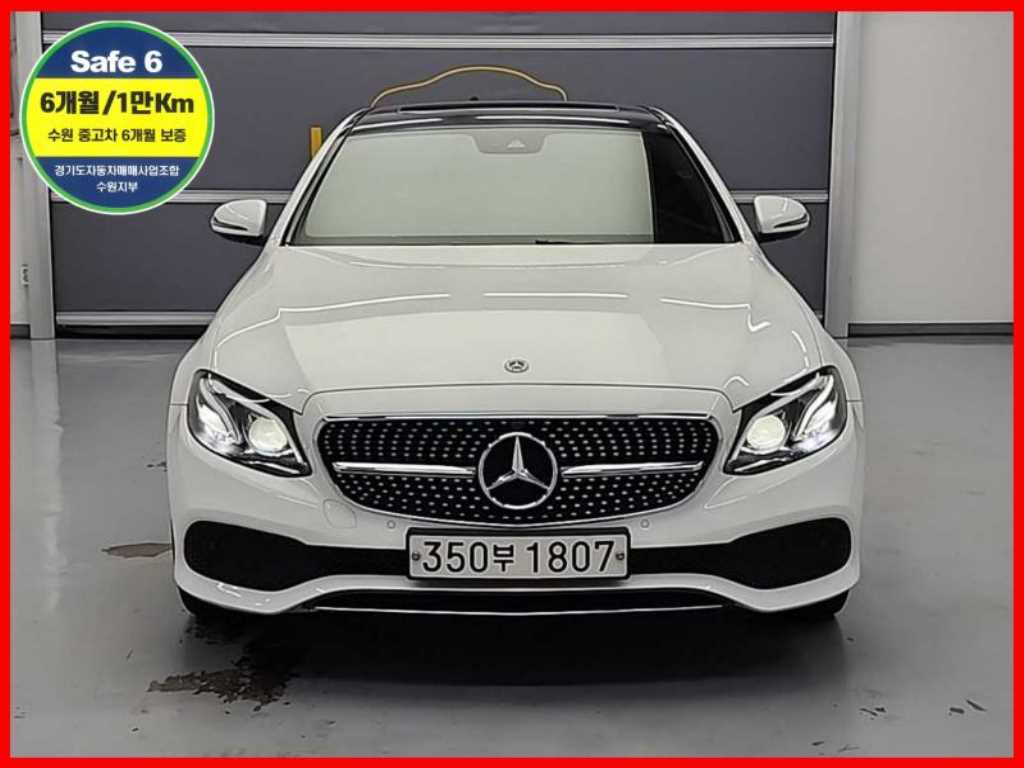 Mercedes Benz E class