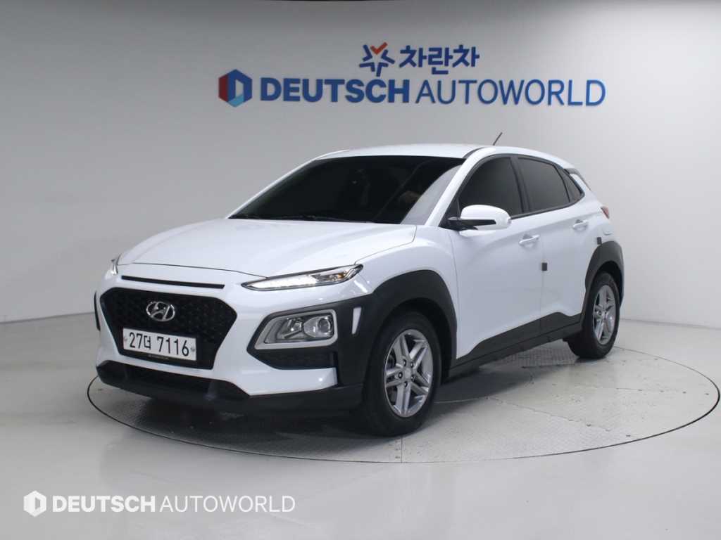 HYUNDAI Kona 2018 — Zona Franca Iquique