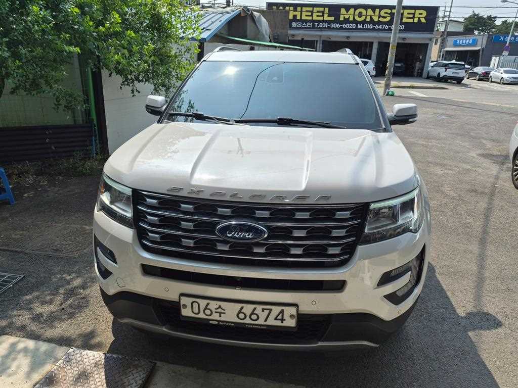 Ford Explorer