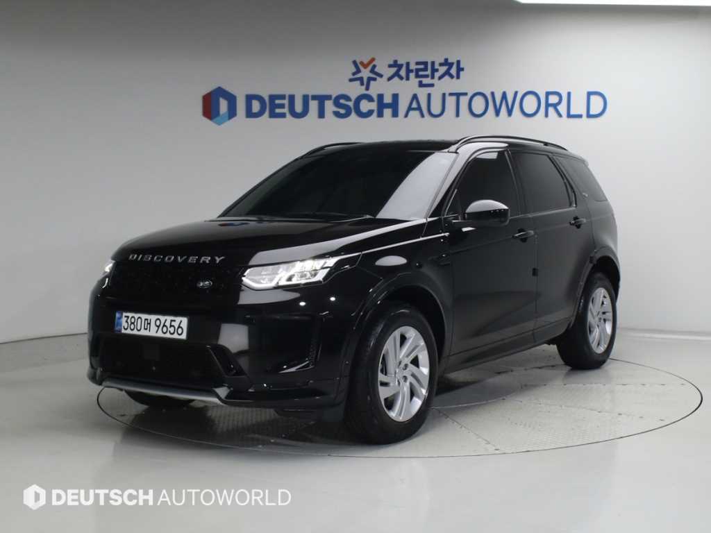 Land Rover Discovery Sports