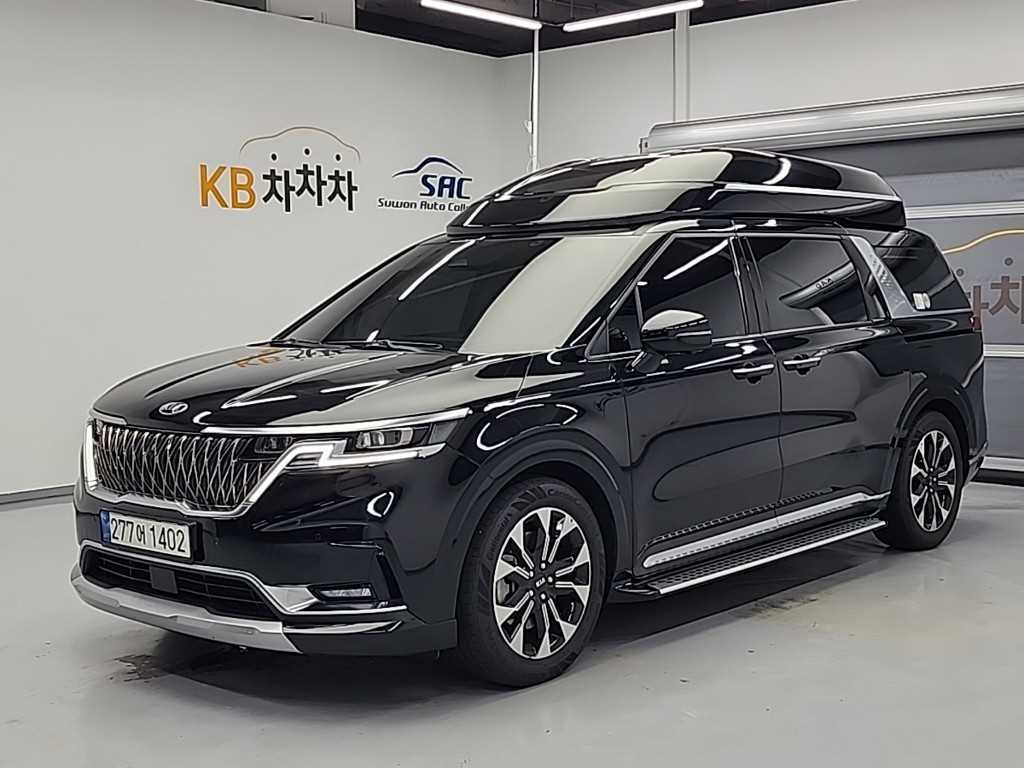 KIA Carnival 2021 — Zona Franca Iquique