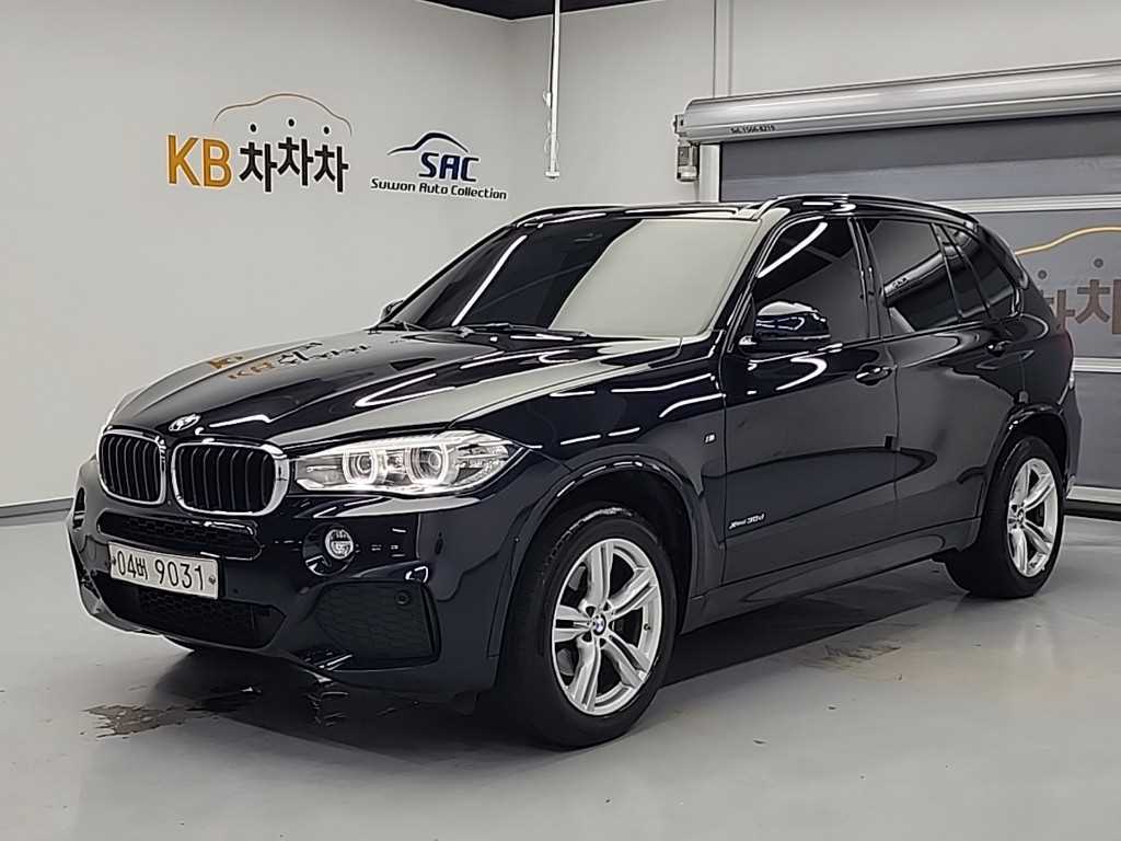 BMW X5 2018 — Zona Franca Iquique