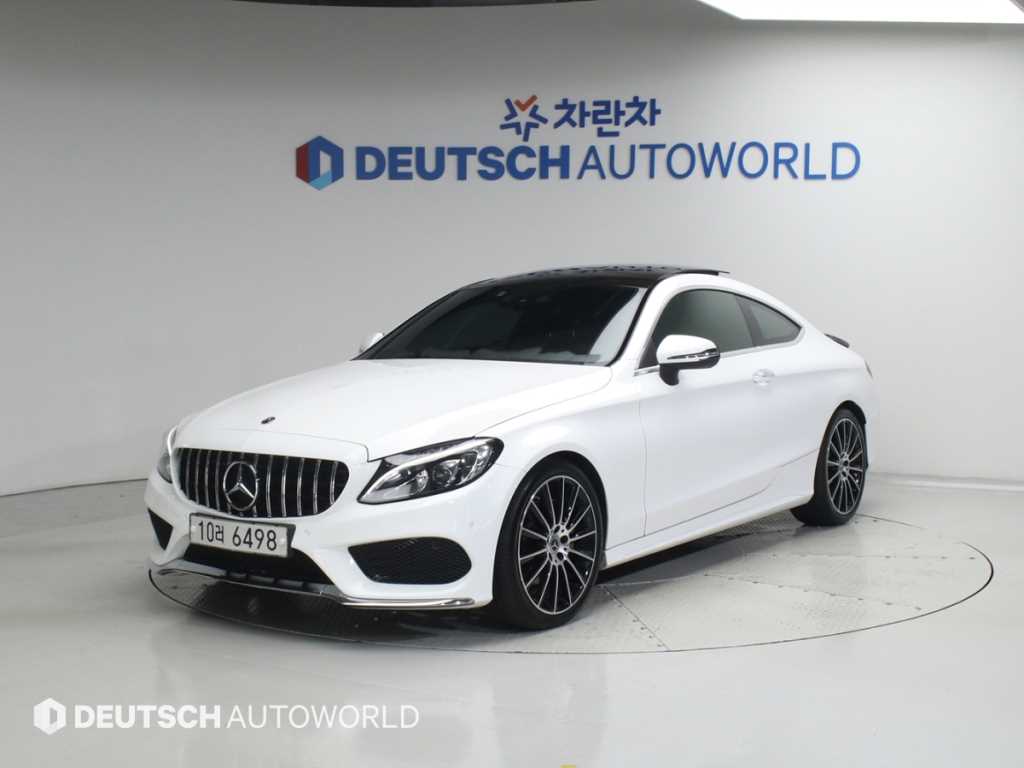 Mercedes Benz C Class