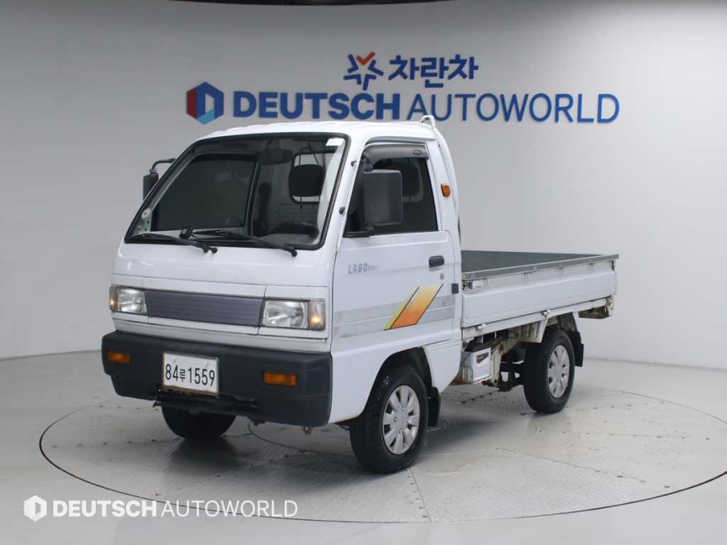 Small Truck Cargo (small)