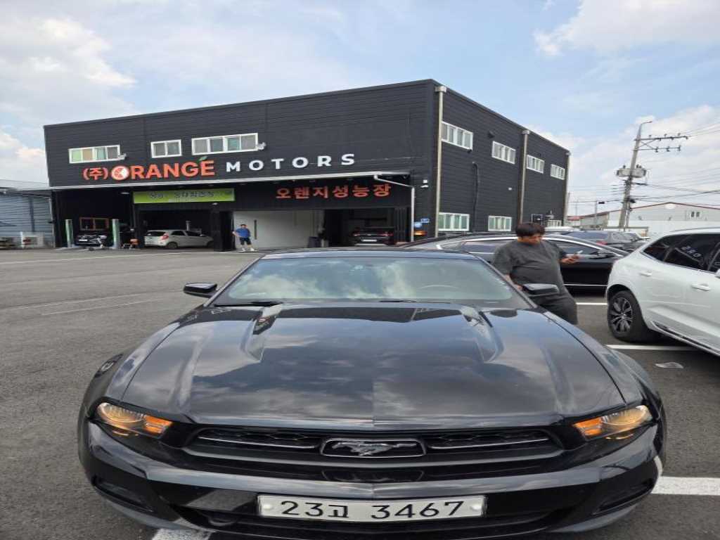 Ford Mustang