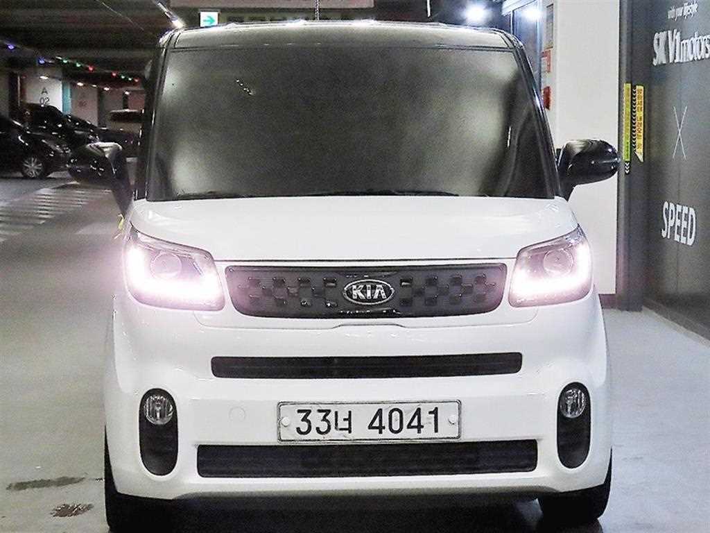 KIA Ray 2018 — Zona Franca Iquique