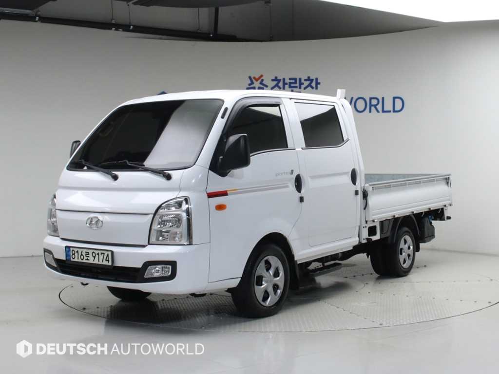 Small Truck Cargo (small)