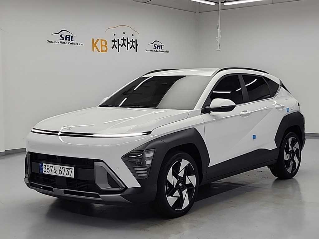 HYUNDAI Kona 2023 — Zona Franca Iquique