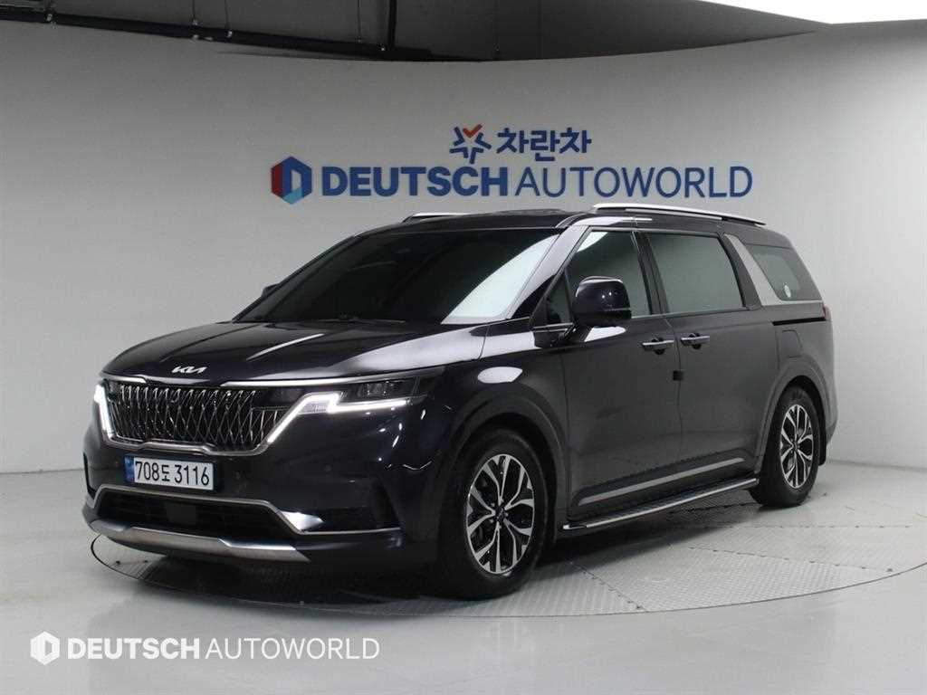 KIA Carnival 2023 — Zona Franca Iquique