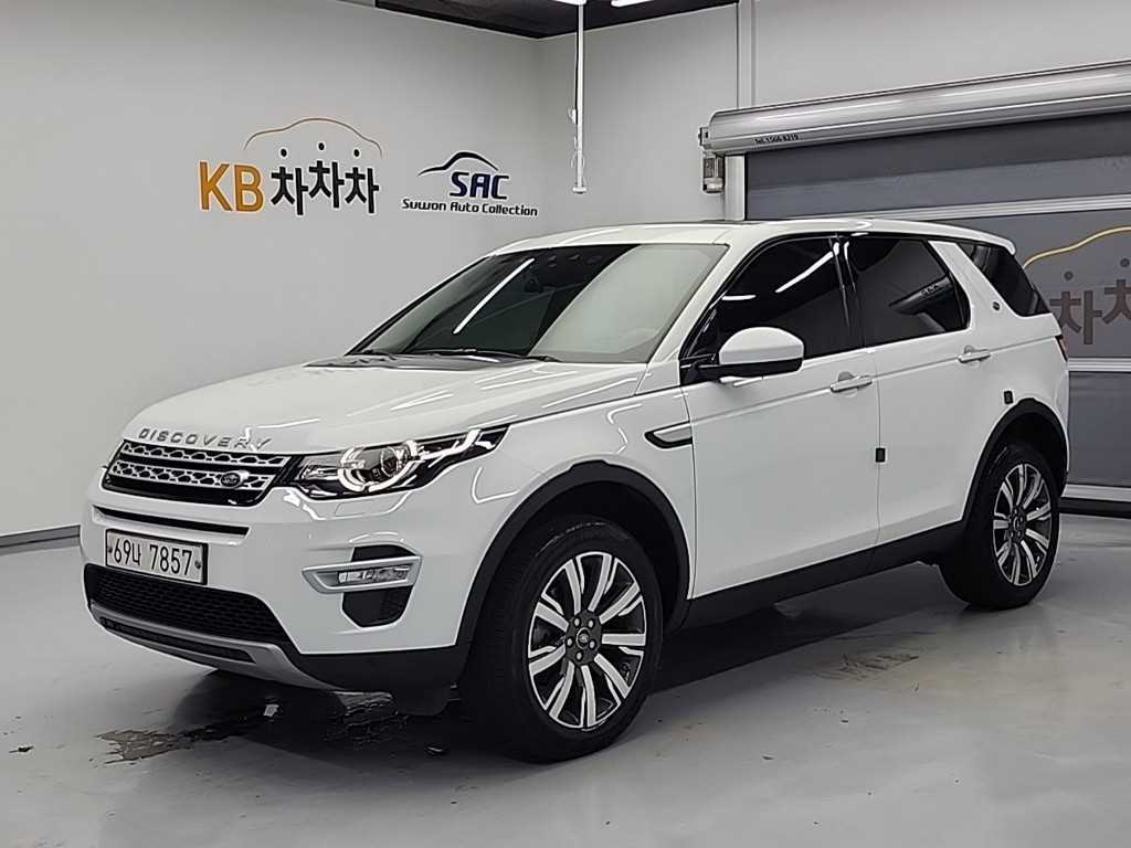 Land Rover Discovery Sports