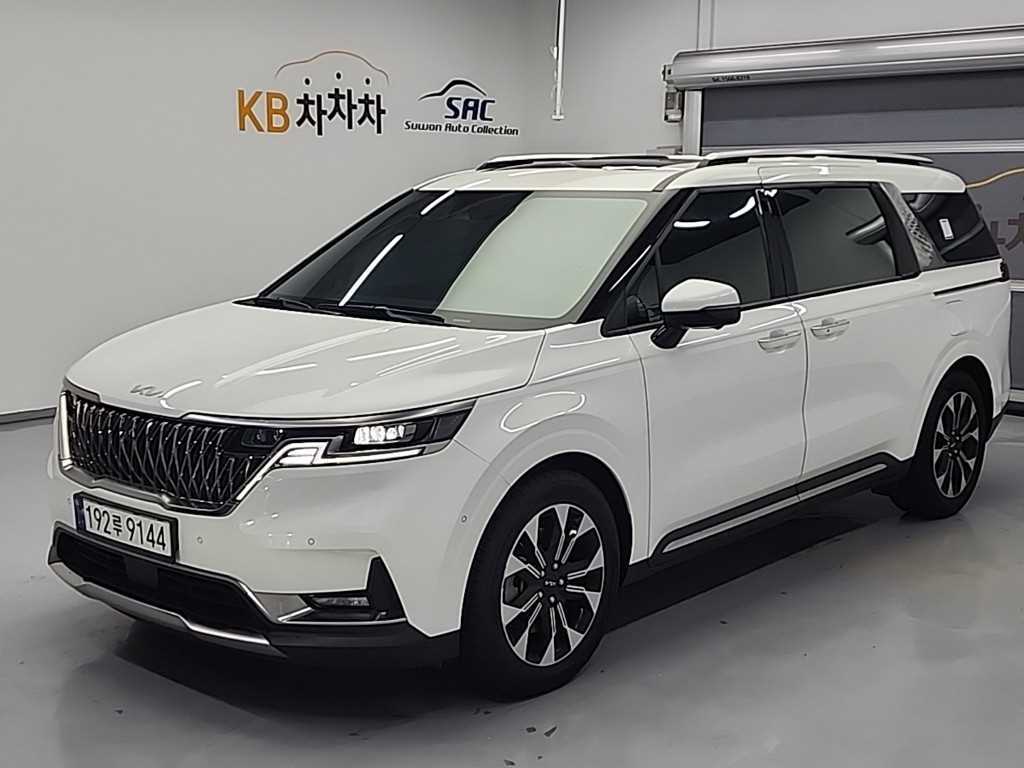 KIA Carnival 2023 — Zona Franca Iquique