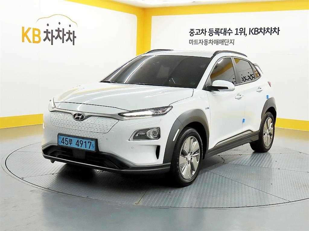 HYUNDAI Kona 2020 — Zona Franca Iquique