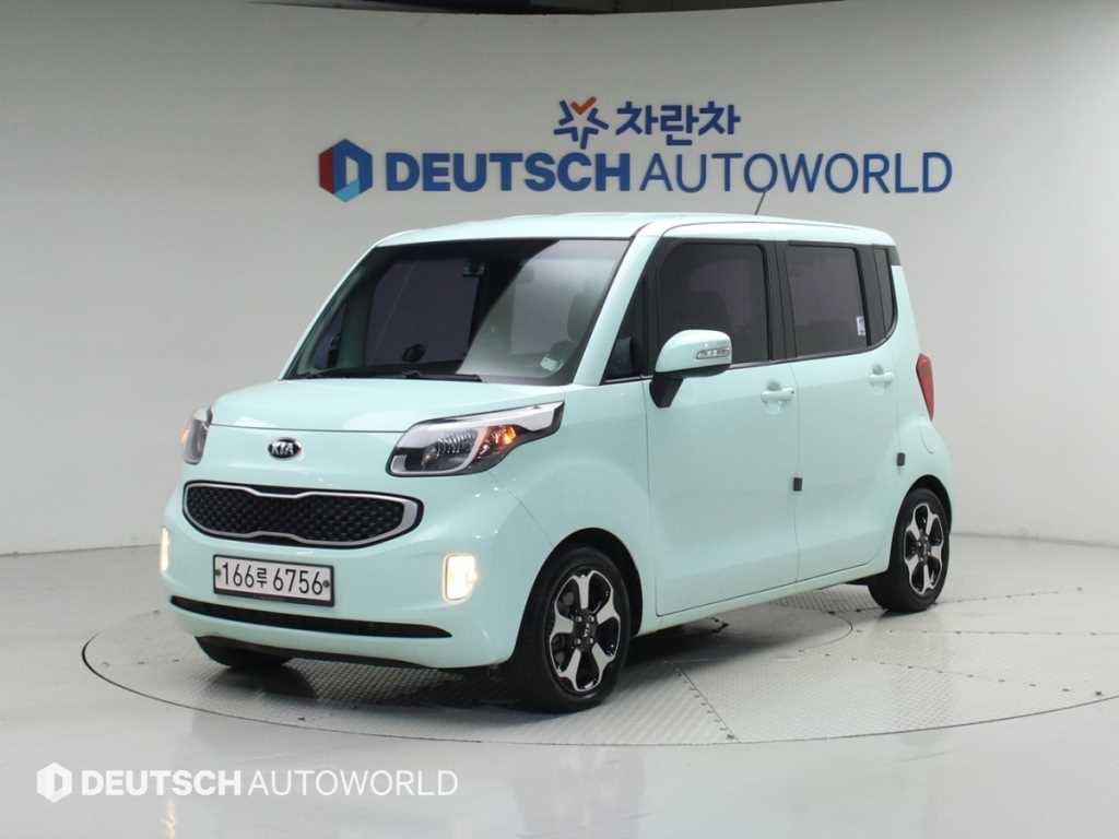 KIA Ray 2014 — Zona Franca Iquique