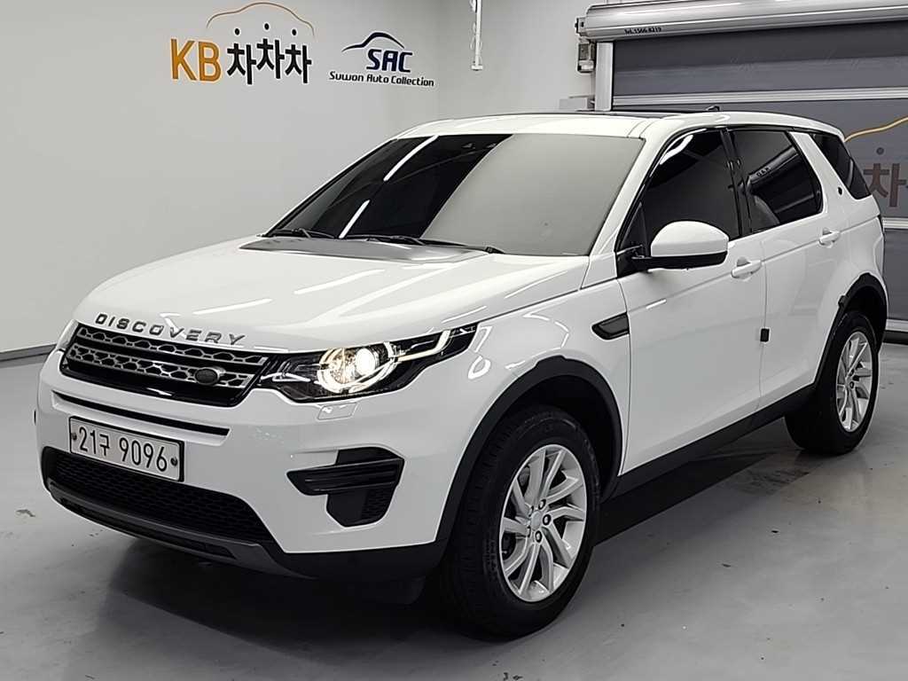 Land Rover Discovery Sports
