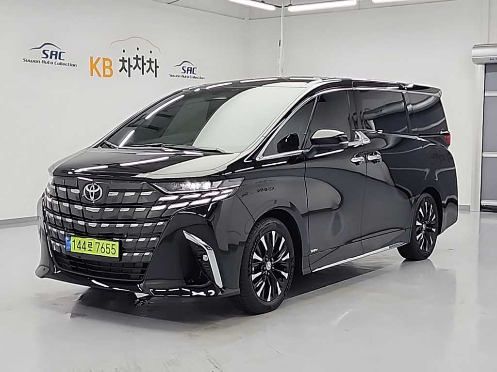 Toyota Alphard 2025 Paraguay