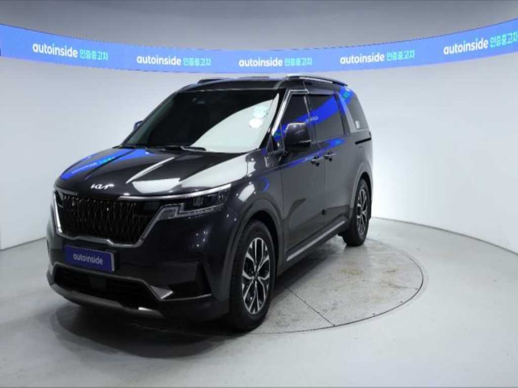 KIA Carnival 2023 — Zona Franca Iquique