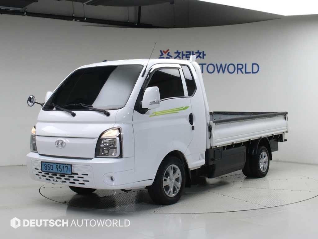 Small Truck Cargo (small)