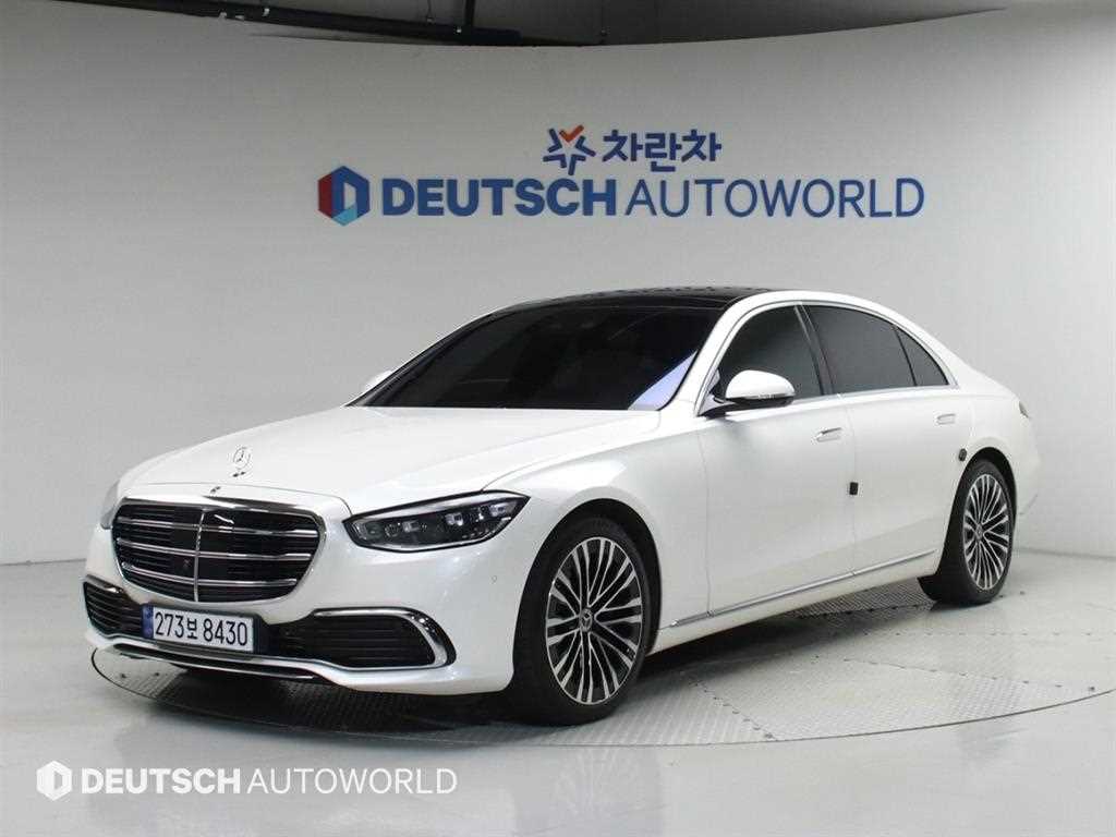 Mercedes Benz S Class