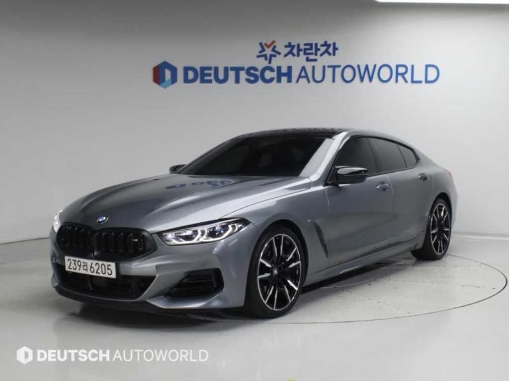 BMW 8 Series 2025 — Zona Franca Iquique
