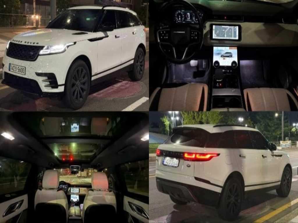Land Rover Range Rover Bella