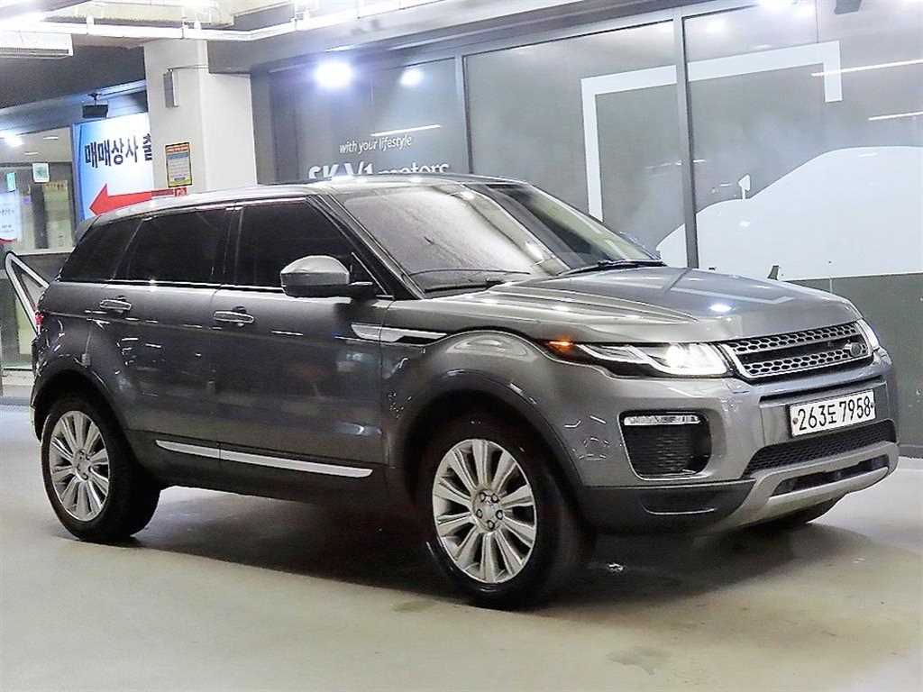 Land Rover Range Rover Bike