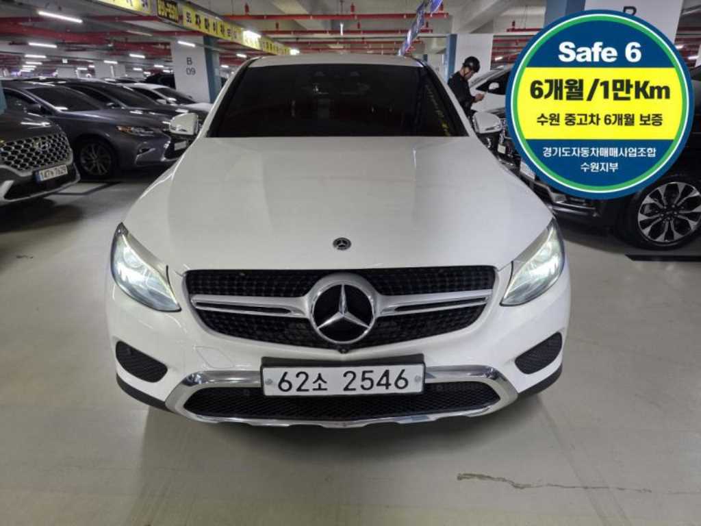 Mercedes Benz GLC Class