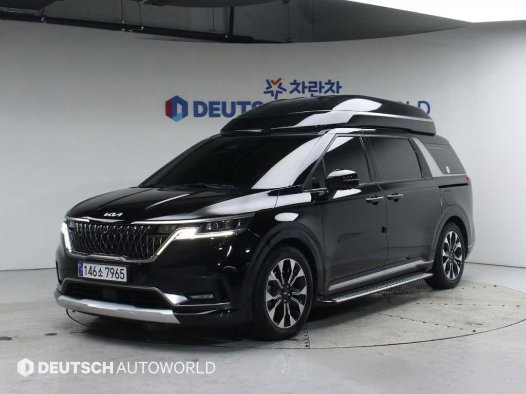 KIA Carnival 2021 — Zona Franca Iquique