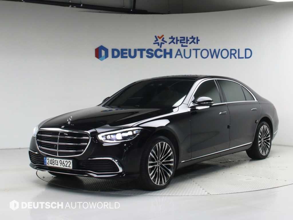 Mercedes Benz S Class