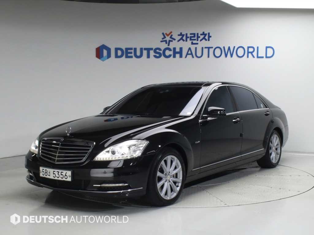Mercedes Benz S Class