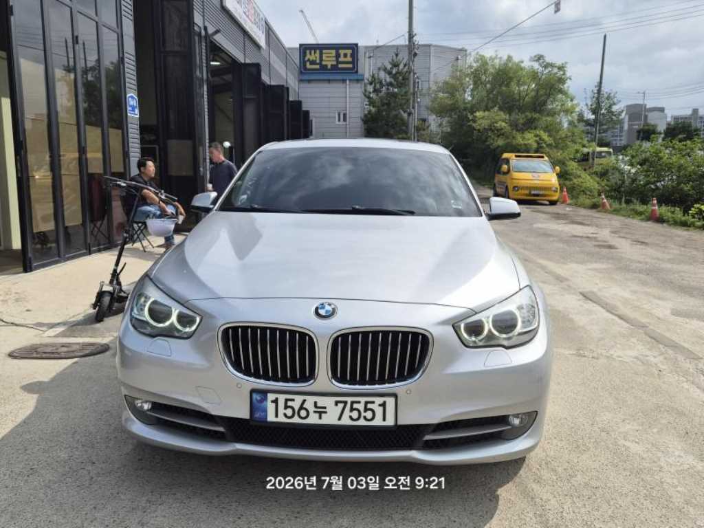 BMW Gran Turismo