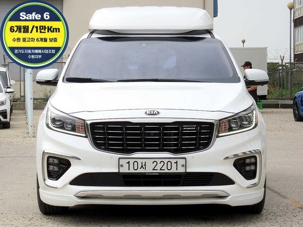 KIA Carnival 2019 — Zona Franca Iquique