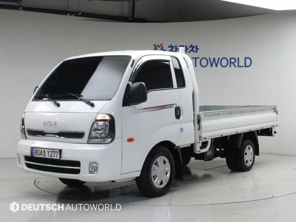 Small Truck Cargo (small)