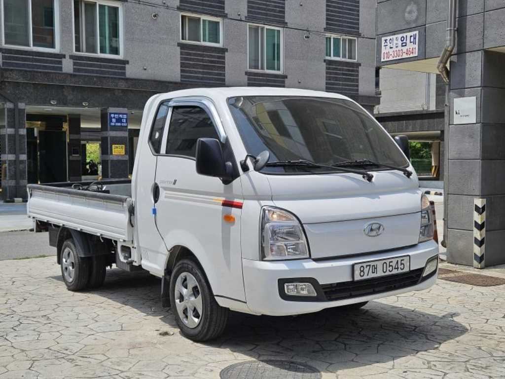 Small Truck Cargo (small)