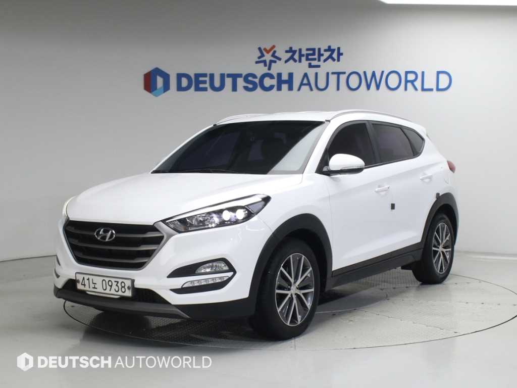 HYUNDAI Tucson 2016 — Zona Franca Iquique