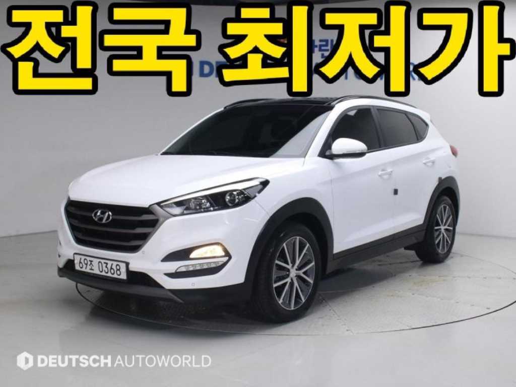 HYUNDAI Tucson 2016 — Zona Franca Iquique