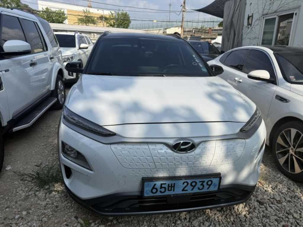 HYUNDAI Kona 2021 — Zona Franca Iquique