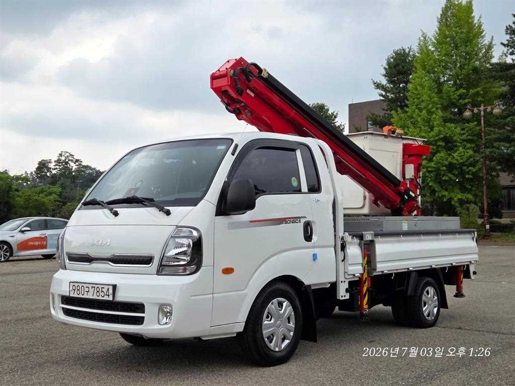 Small Truck Complaint (rip-off)