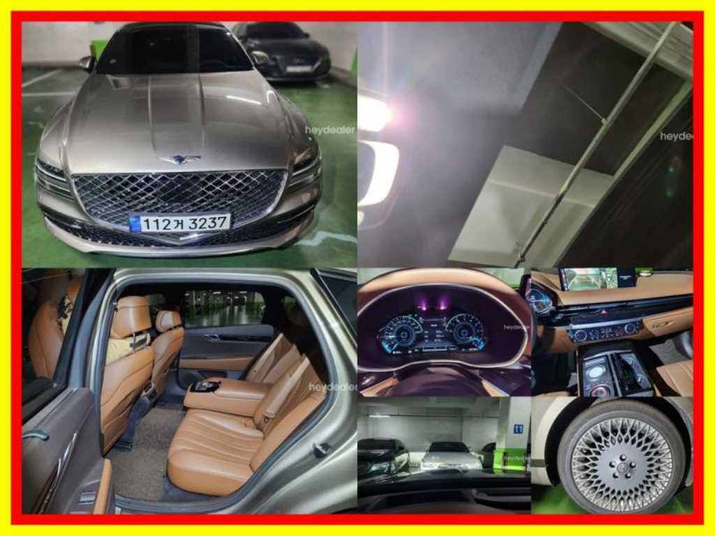 Genesis G80