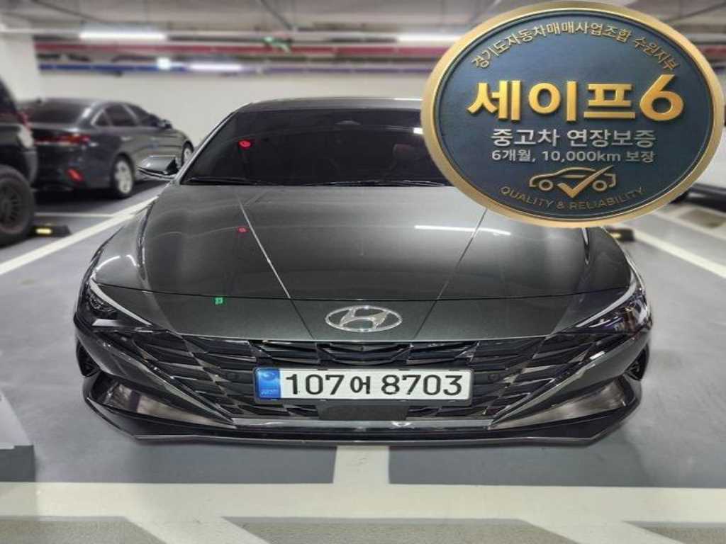 HYUNDAI Avante