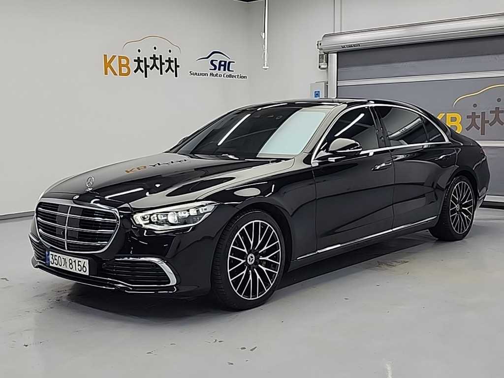 Mercedes Benz S Class