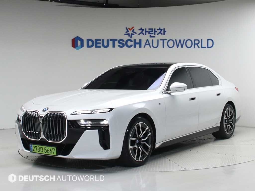 BMW 7 Series
