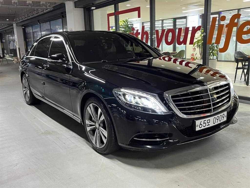 Mercedes Benz S Class 2016 — Zona Franca Iquique