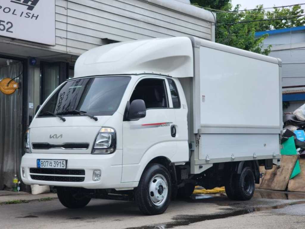 Small Truck Top_Wingbody