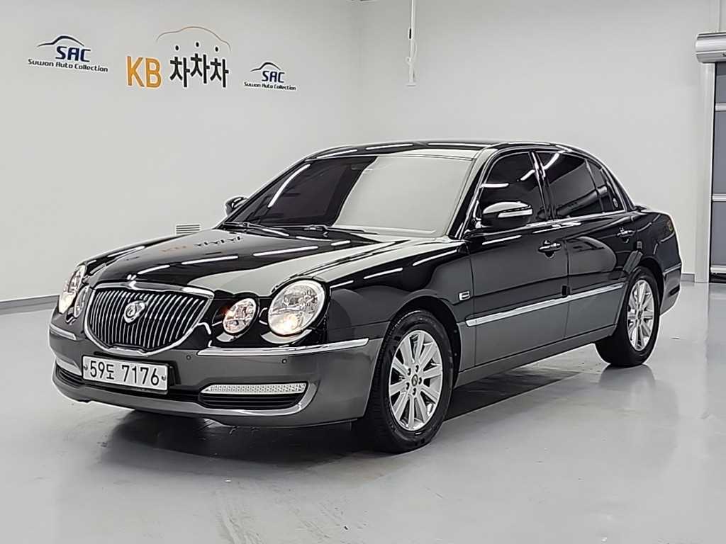 KIA Opirus