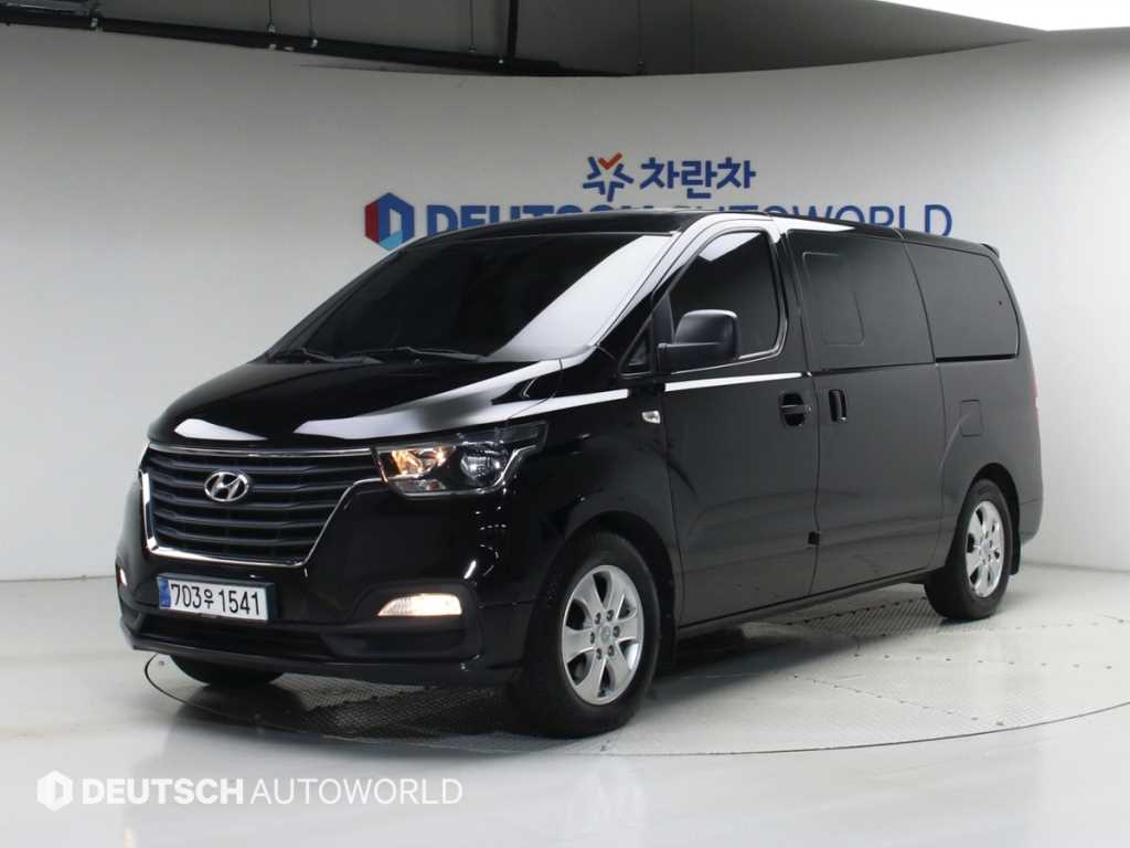 HYUNDAI Starex 2020 — Zona Franca Iquique