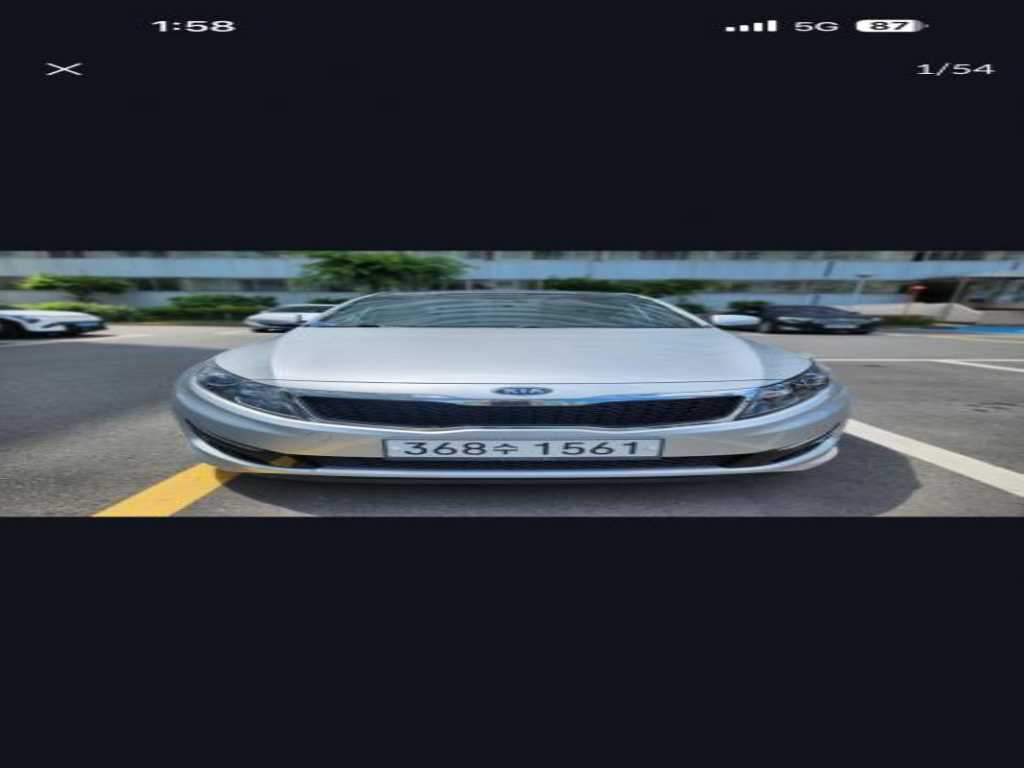 KIA K5 2011 — Zona Franca Iquique