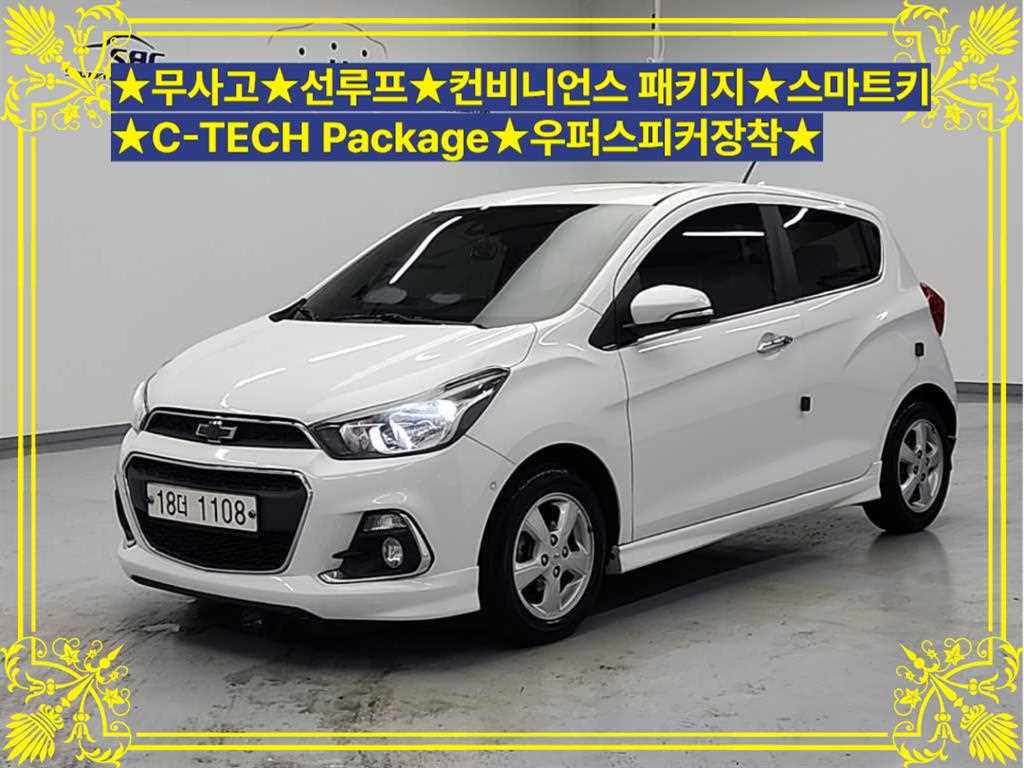 Chevrolet Spark 2017 — Zona Franca Iquique