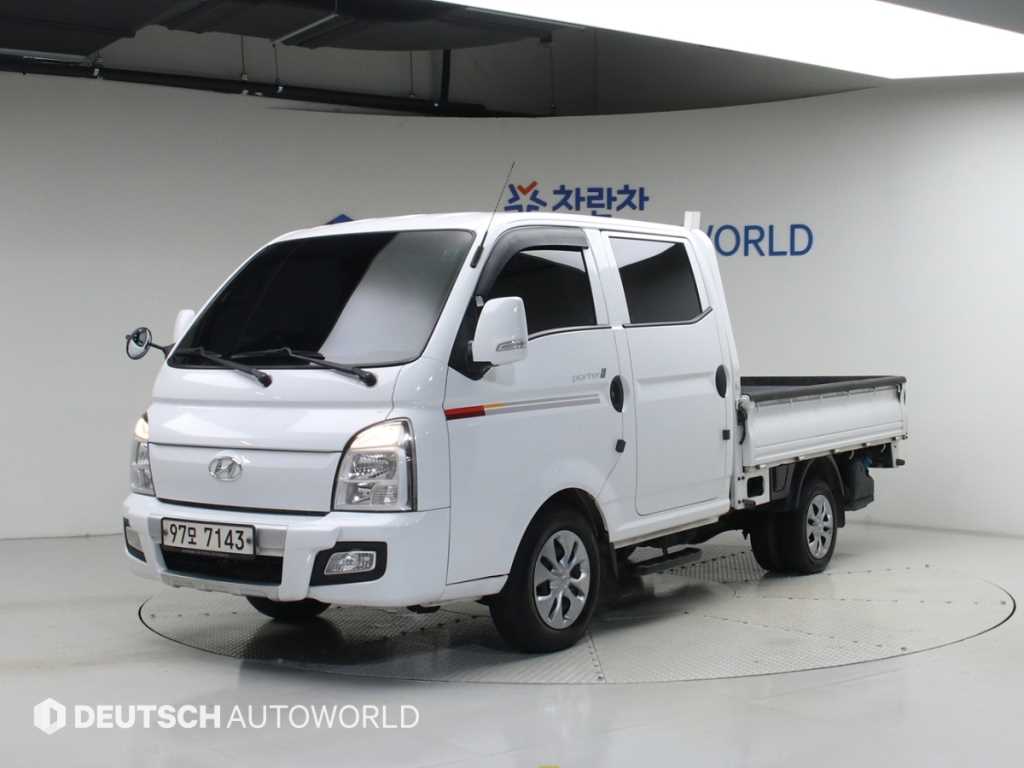 Small Truck Cargo (small)