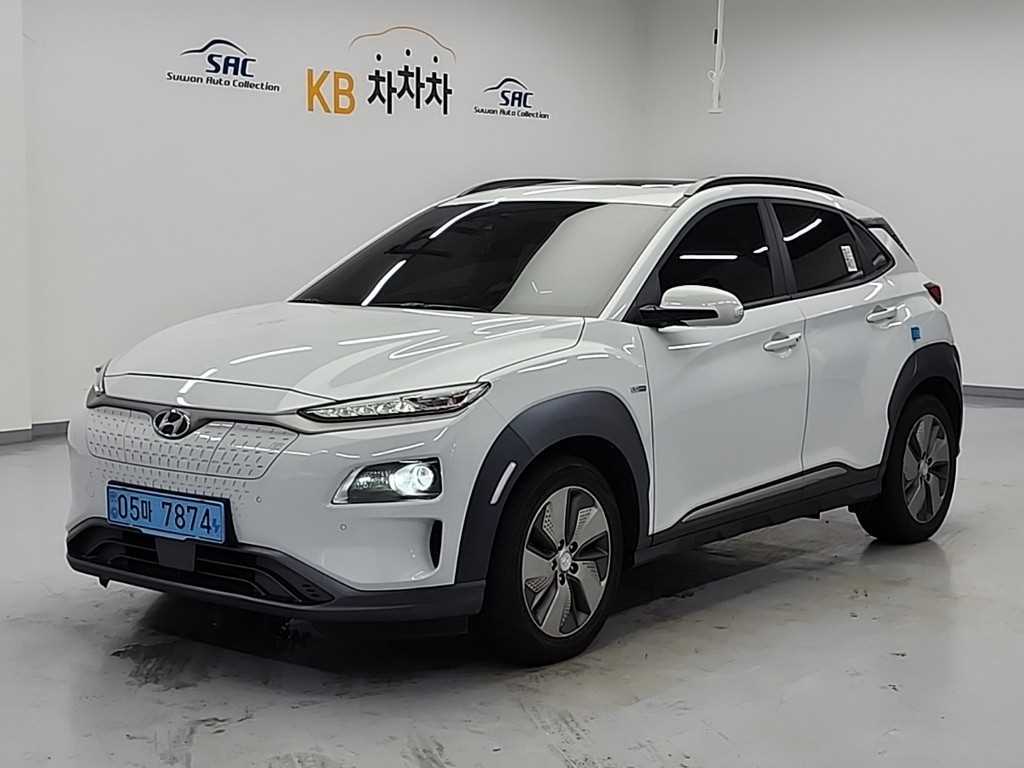 HYUNDAI Kona 2018 — Zona Franca Iquique