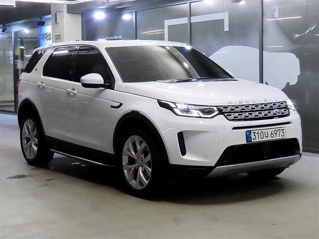 Land Rover Discovery Sports